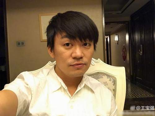 王宝强发胖
