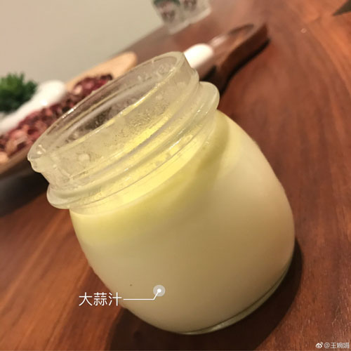 王婉娟减肥