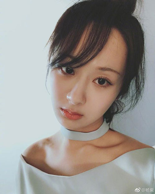 杨紫减肥