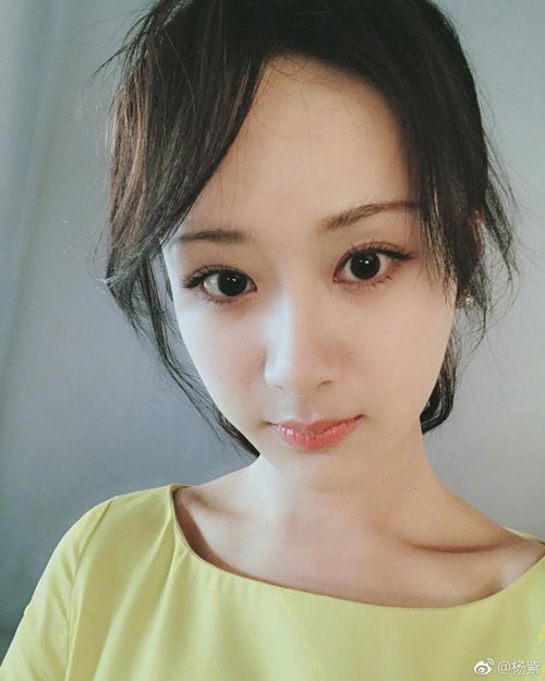 杨紫减肥
