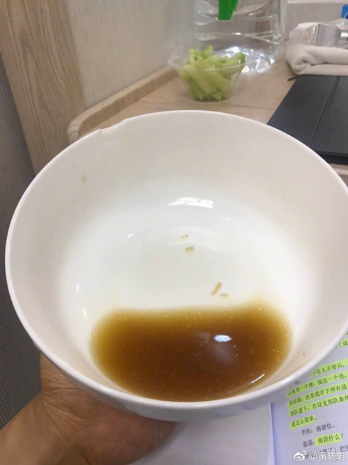 减肥餐