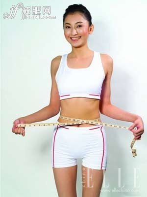 六个时段内脏消脂排毒助瘦身