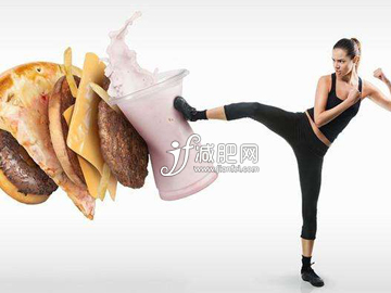 清明节后如何减肥 吃喝均可减肥