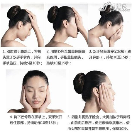 怎样才能瘦脸 手指操轻松按出v字脸