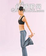 举单手抬脚