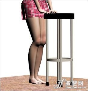 瘦腿