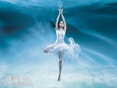 减肥