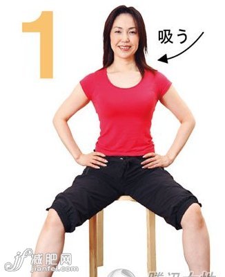 简易骨盆瘦身操还原柔韧曲线