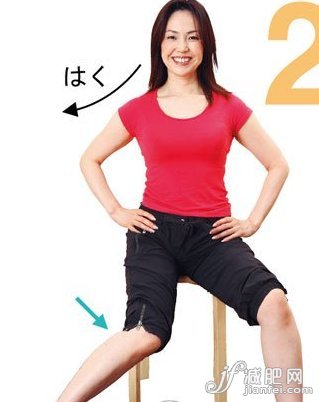 简易骨盆瘦身操还原柔韧曲线