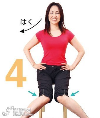 简易骨盆瘦身操还原柔韧曲线