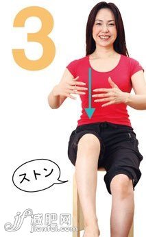 简易骨盆瘦身操还原柔韧曲线