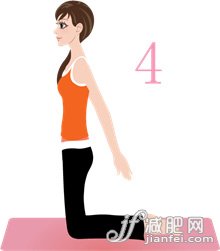 成就美丽细臂 仅需6步小动作