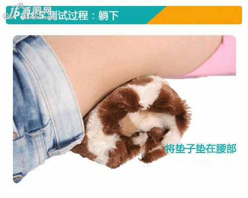 点击图片进入第一页