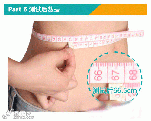 点击图片进入第一页