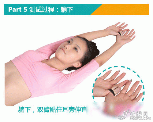点击图片进入第一页