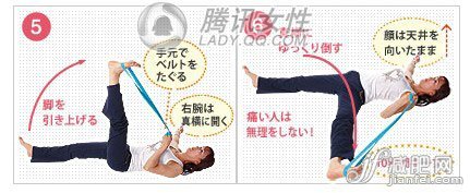日本“灵气”减肥法 内外兼修双重给养   