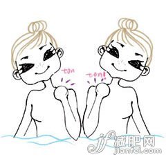 十一后 对症疲劳舒坦沐浴法