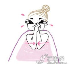 十一后 对症疲劳舒坦沐浴法
