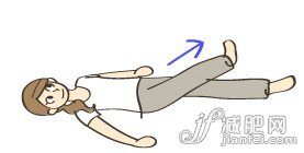瘦腿速成操歼灭腿部恼人脂肪
