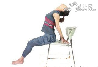 三步椅子瘦背操 逐级打造无暇美背