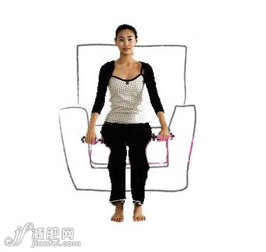 沙发减肥操step1