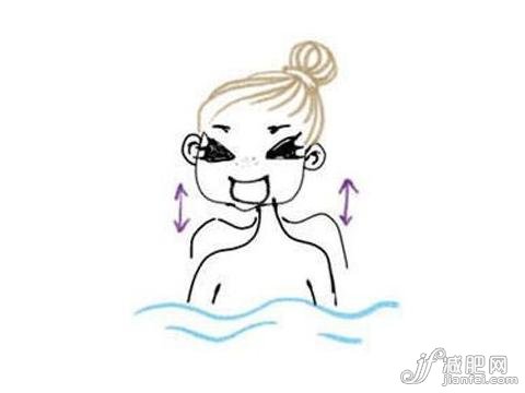图解沐浴瘦身操 懒人首选轻松甩肉法