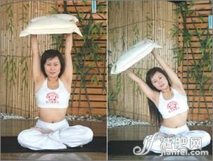 惹火枕头操 练出S身形