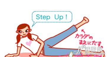 日本美眉每日必做减肥操 轻松雕塑好体形
