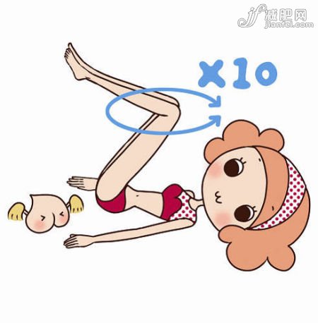 瘦臀姿——让松垮肥臀变成心形蜜桃臀