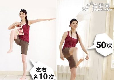 神奇趣味塑料袋减肥操 让瘦身备有滋味