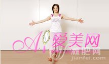 身材，瘦身操，运动，夏季