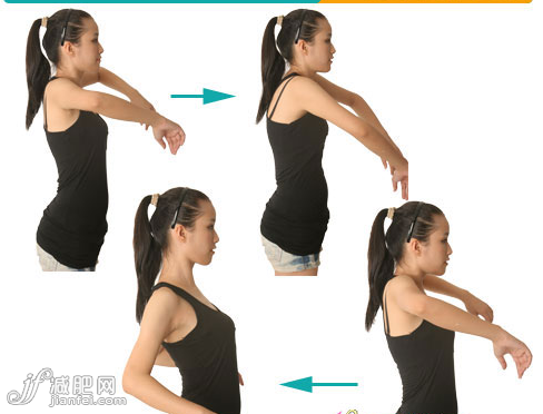 瘦手臂的最快方法 活动肩胛骨臂围立瘦1cm