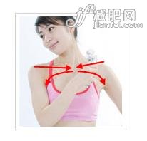 锁骨的话注意方向