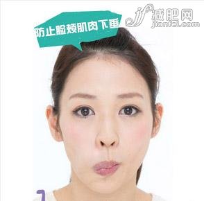 动作介绍：