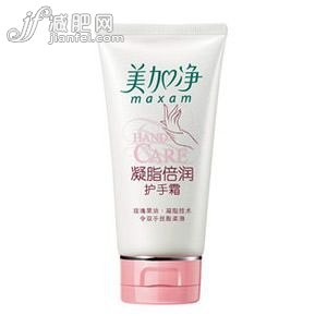 秋冬口碑护手霜排行榜TOP10