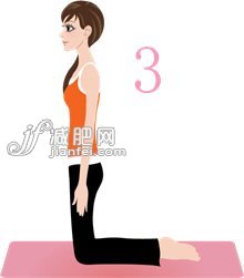 成就美丽细臂 仅需6步小动作