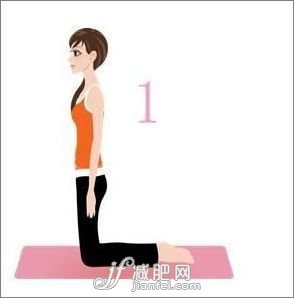 前后摆摆手 轻松减掉麒麟臂