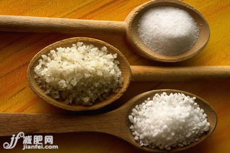 粗盐