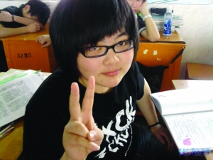 成功减肥
