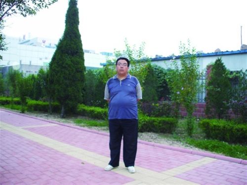 长跑减肥