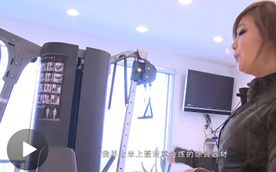 郑多燕的一天