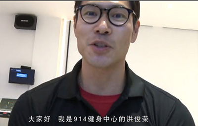 郑多燕的一天