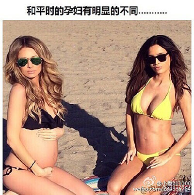 腹肌