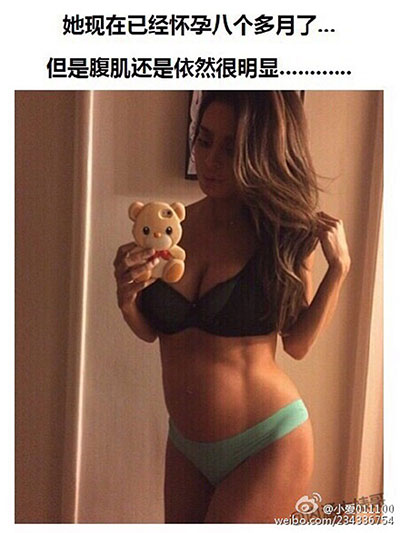 腹肌
