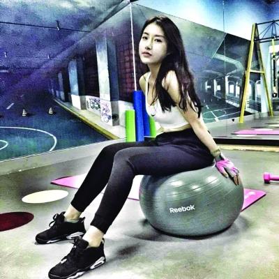 胖妞减肥