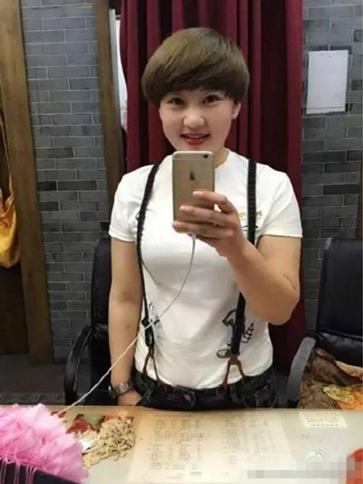 胖丫减肥
