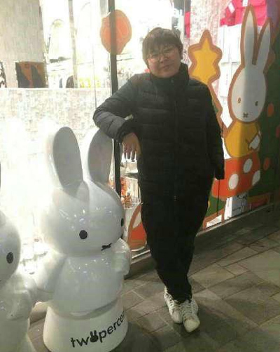 郭思减肥