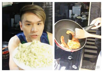 饮食减肥