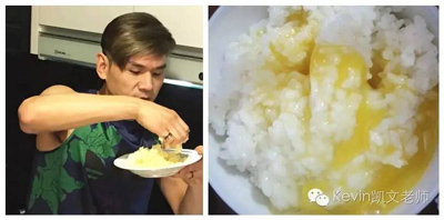 饮食减肥