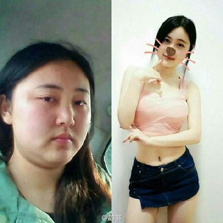成功减肥